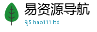 2025最新正版挂牌资料则7777788888管家婆王中王佛祖天书